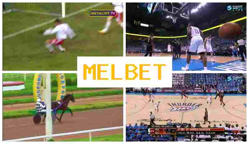 MEL BEG ☑️ Top Betting Company, Register, Enter, Bet on Sports Events MEL BEG ☑️ Top Betting Company, Register, Enter, Bet on Sports Events