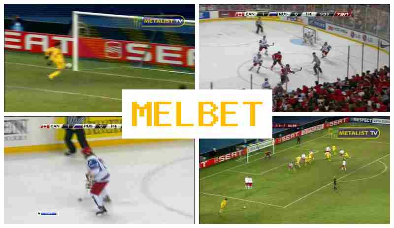 MELLBET ☘ Bet on Sports, Internet with Competitive Odds