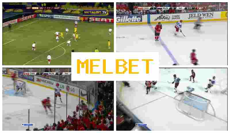 MELBBET ☑️ Online Sportsbook, Introductory Bonus, Official Platform of the Betting Operator MELBBET ☑️ Online Sportsbook, Introductory Bonus, Official Platform of the Betting Operator