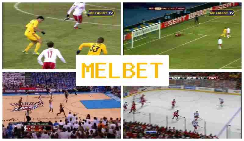 MEKBET 🏆 Verified Betting Company Site, Sports Betting, Promotions and Bonuses