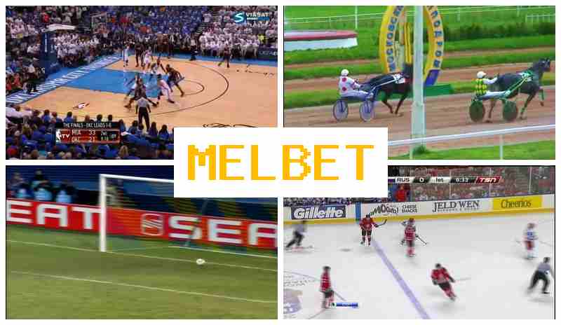 MEL-BETCOM 🔔 Betting Firm, Online, Official Website MEL-BETCOM 🔔 Betting Firm, Online, Official Website