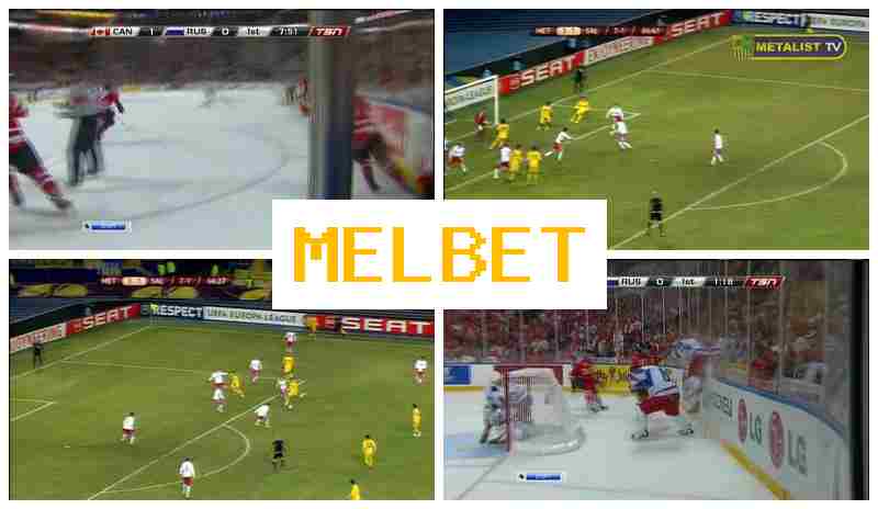 MEL BETT 💰 Online Sportsbook, Online, First Deposit Reward, Authorized Bookmaker Portal MEL BETT 💰 Online Sportsbook, Online, First Deposit Reward, Authorized Bookmaker Portal