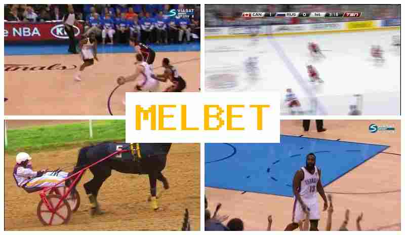 MELET ⚾ Wager on Sports Events, First Deposit Bonus MELET ⚾ Wager on Sports Events, First Deposit Bonus