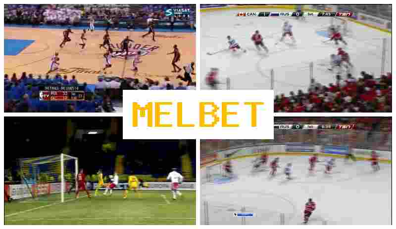 MEL NET 💸 Online Sports Bets, Welcome Bonus, Official Site of the Bookmaker MEL NET 💸 Online Sports Bets, Welcome Bonus, Official Site of the Bookmaker