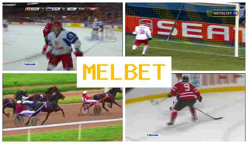 MELBWT ☑️ Verified Betting Company Site, Online Sports Bets MELBWT ☑️ Verified Betting Company Site, Online Sports Bets