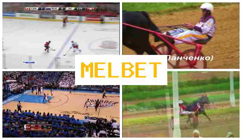 MEL BEG 💶 Bookmaker Platform, Online, Welcome Bonus, Sports Wagering