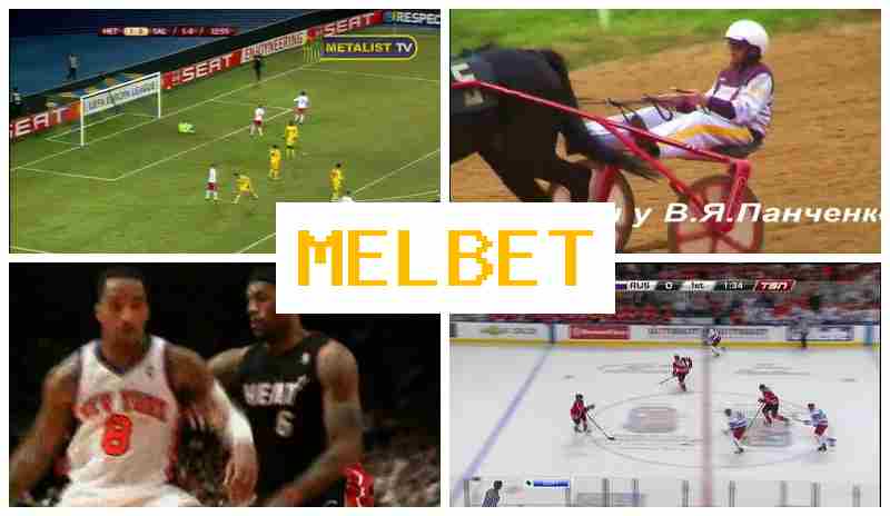 MEL BEF ☘ Betting Firm, First Deposit Bonus MEL BEF ☘ Betting Firm, First Deposit Bonus