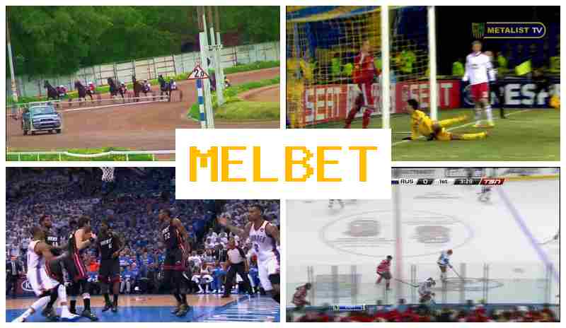 MELBETT 💷 Internet Bookmaker, Introductory Bonus