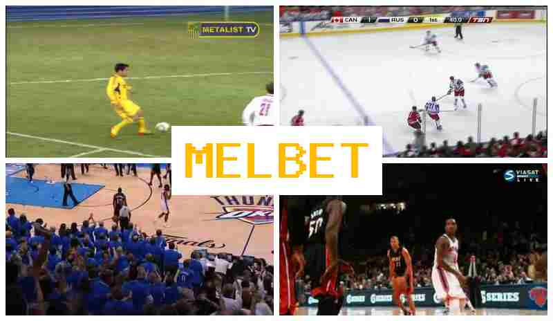 MSLBET 🌐 Online Sports Wagering offering Best Possible Odds