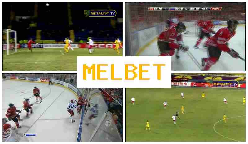 MELGET 🏀 Bookmaker Company, Online, Free Bets for Signing Up