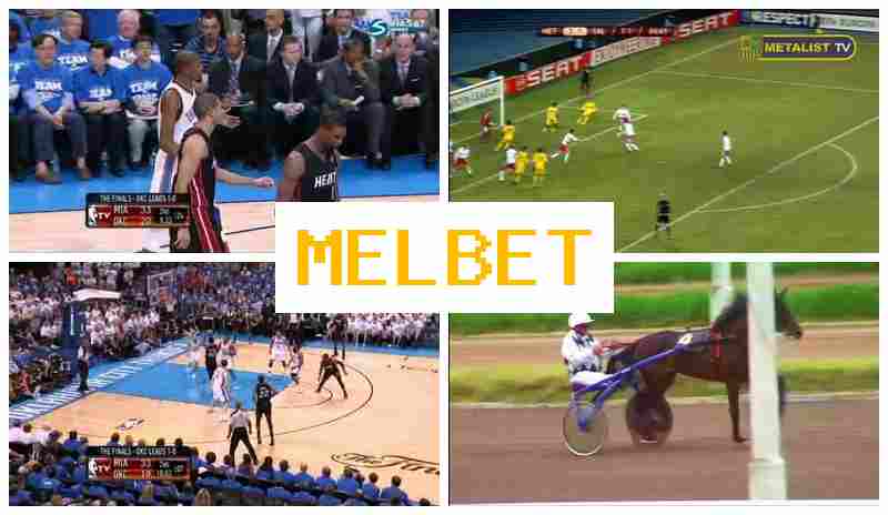 MELB4T 🆕 Online Sports Wagering, Introductory Bonus, Verified Site