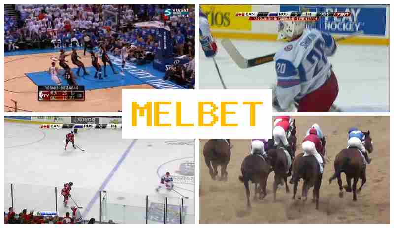 MEL BT 👍 Betting Office, Online, First Deposit Bonus, Official Site MEL BT 👍 Betting Office, Online, First Deposit Bonus, Official Site