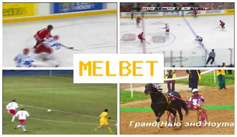 MEL BEET 🆓 Betting on Sports, New Player Bonus