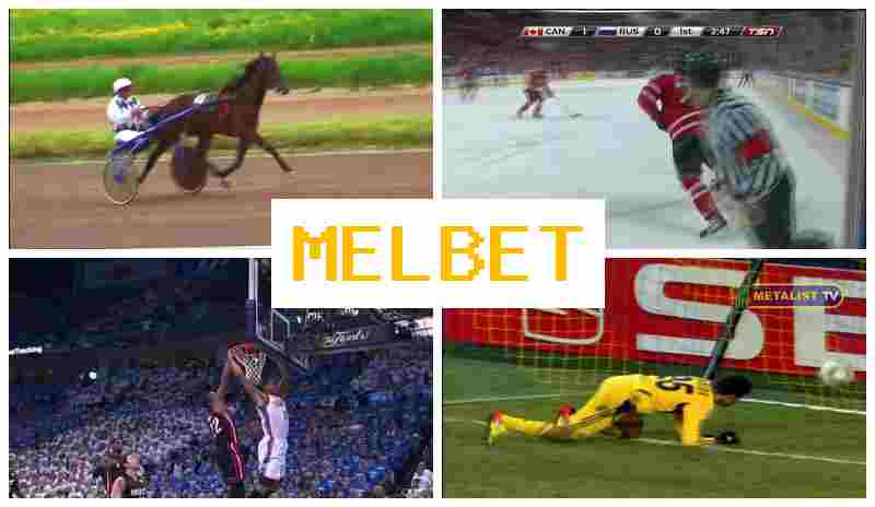 MELB ET 🔵 Betting Firm, First Deposit Bonus, Official Site of the Bookmaker