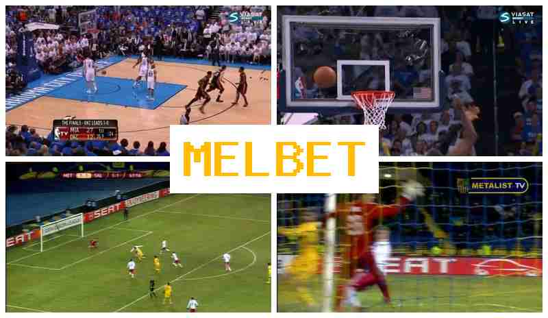MWL BET 🎾 Bookmaker Platform MWL BET 🎾 Bookmaker Platform