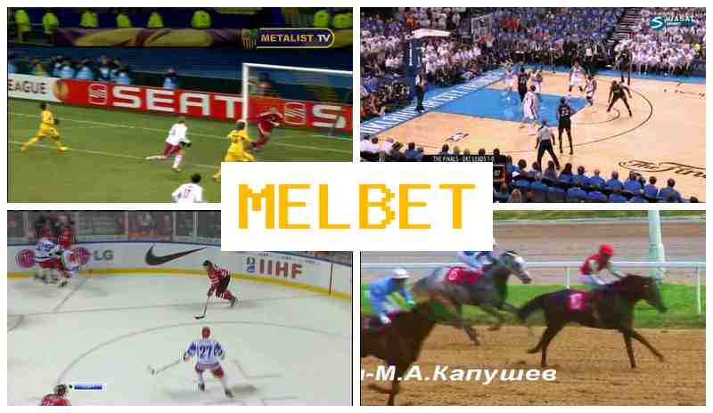 ME. BET 💶 Online Bookmaker, Sign In, Join Now, Sports Betting ME. BET 💶 Online Bookmaker, Sign In, Join Now, Sports Betting