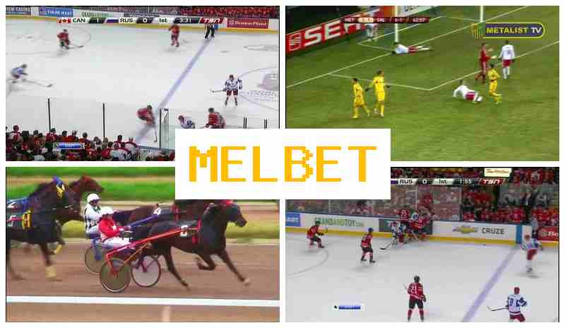 MMELBET 💵 Sportsbook, Online