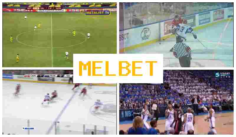 MEL BEY 🔔 Online Sportsbook, Bonus on Registration, Official Platform of the Betting Firm MEL BEY 🔔 Online Sportsbook, Bonus on Registration, Official Platform of the Betting Firm