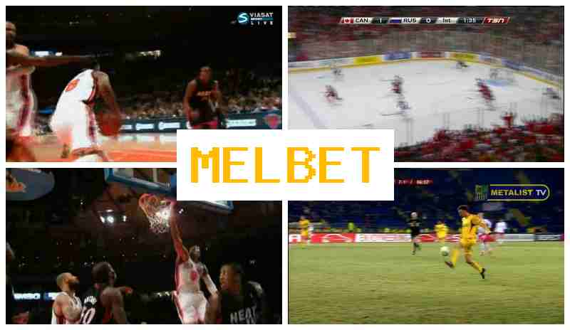 MEPBET 💵 Online Bookmaker, Sign In, Create Account, Bet on Sports