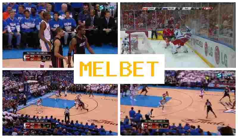MELGET 🎾 Trusted Betting Company, Official Website, Sign Up