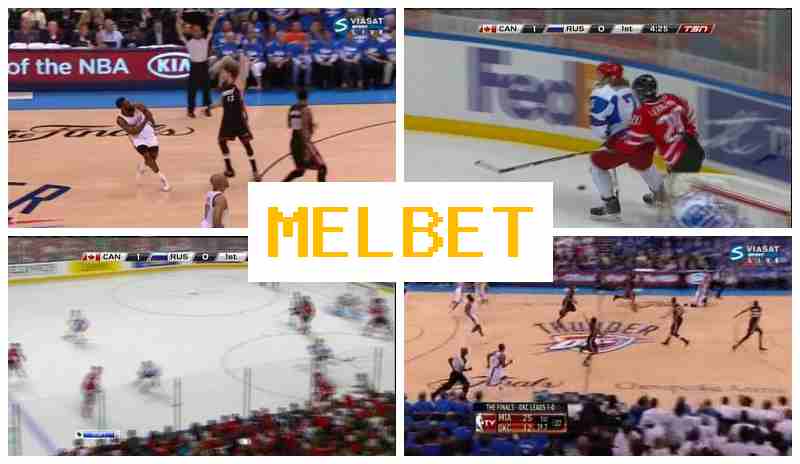 MELBE5 🆗 Authorized Betting Site, Wager on Sports Live, Promotions and Special Offers