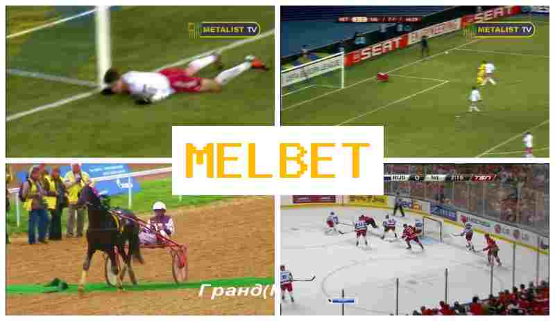 MELBEY 🏆 Bookmaker Platform, Deposit Bonus