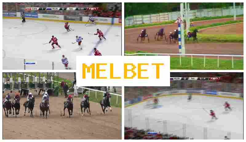 MEL BST 🏀 Betting Site, Sign In, Registration, Place Sports Bets MEL BST 🏀 Betting Site, Sign In, Registration, Place Sports Bets