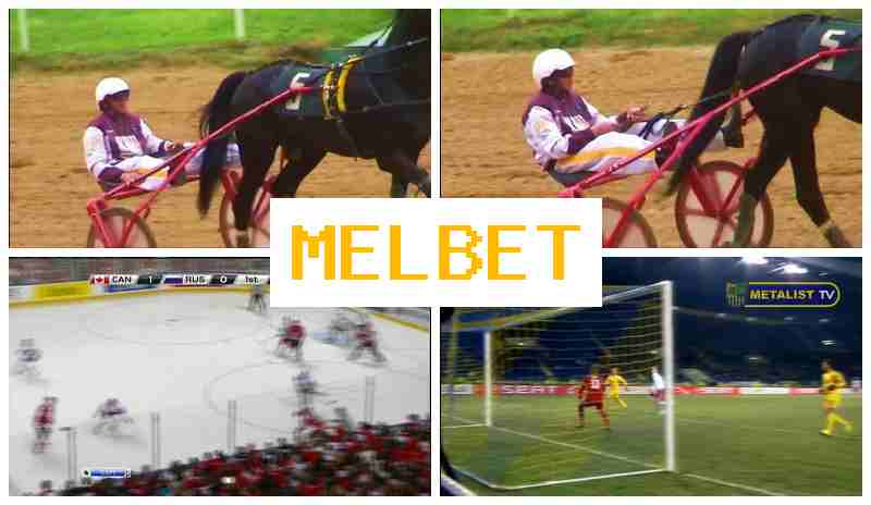 MMELBET ⚾ Authorized Bookmaker Online, Official Website, Special Offers and Rewards, Sign Up MMELBET ⚾ Authorized Bookmaker Online, Official Website, Special Offers and Rewards, Sign Up
