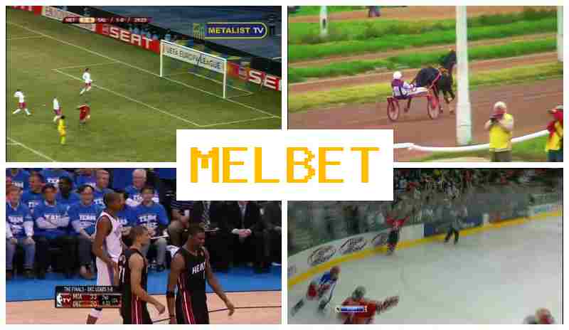 MELBE5 🆕 Bet on Sporting Events, Promotions and Bonuses, Official Bookmaker Site MELBE5 🆕 Bet on Sporting Events, Promotions and Bonuses, Official Bookmaker Site