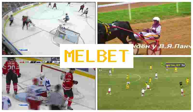 MELBE6 🆗 Sportsbook Bets, Internet Betting offering Competitive Betting Odds