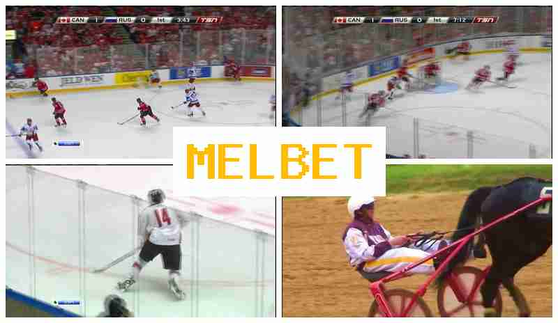 MEL EBT 💲 Bet on Sporting Events, Bonuses and Free Bets, Official Website MEL EBT 💲 Bet on Sporting Events, Bonuses and Free Bets, Official Website