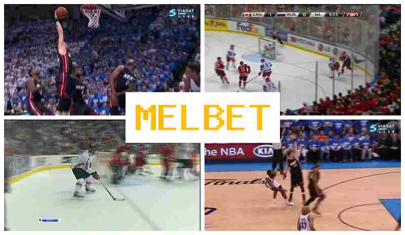 MEL BST 🆗 Live Betting on Sports, Web Betting, Bonus Offers, Official Bookmaker Website