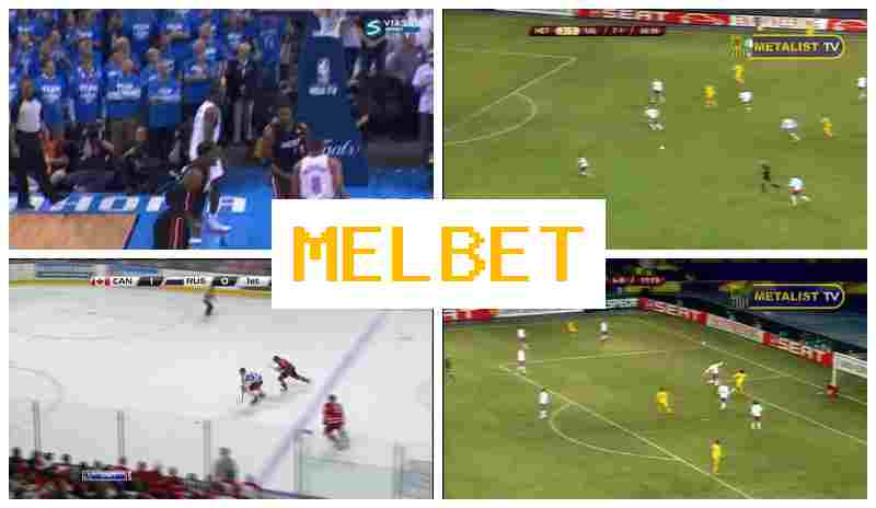 MEL BER 🏀 Internet Bookmaker, Sign-Up Bonus, Online Wagering on Sports