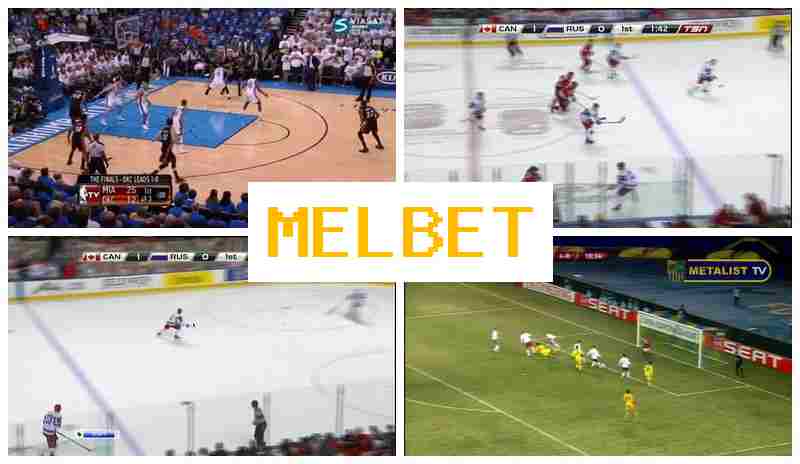 MEL BEG 👍 Verified Betting Company Site, Bet on Sports, Bonuses and Free Bets