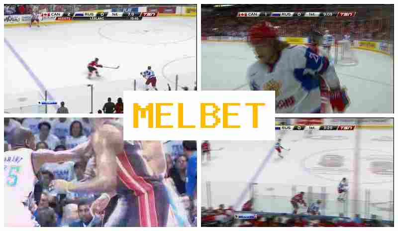 MELLBET 🆗 Live Sports Bets, Virtual with Attractive Odds