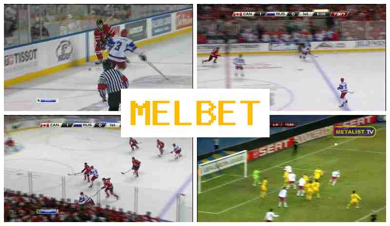 MELBETCOM ☑️ Betting on Sports Events, Free Bets and Bonuses, Official Bookmaker Platform MELBETCOM ☑️ Betting on Sports Events, Free Bets and Bonuses, Official Bookmaker Platform