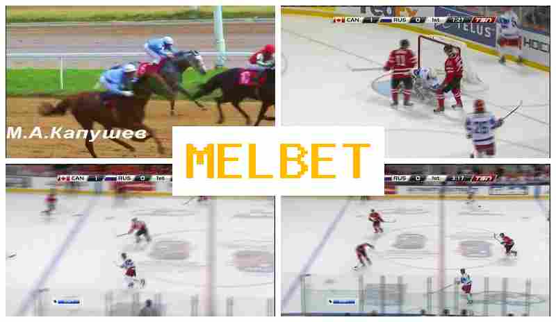 MEL-BETCOM 🔹 Online Sports Wagering, Internet Betting offering High Odds