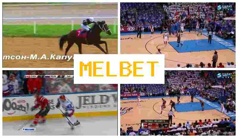 WWWMEL-BETCOM 💴 Sportsbook, Online
