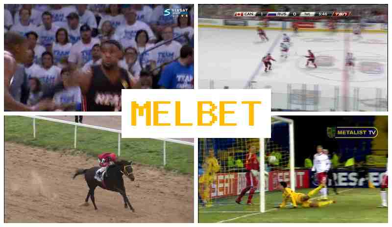 MMEL BET █ Live Betting on Sports, Official Bookmaker Site