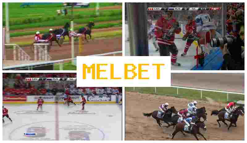 MEL EBT 💴 Online Sports Wagering, Bonus on Registration, Verified Site MEL EBT 💴 Online Sports Wagering, Bonus on Registration, Verified Site