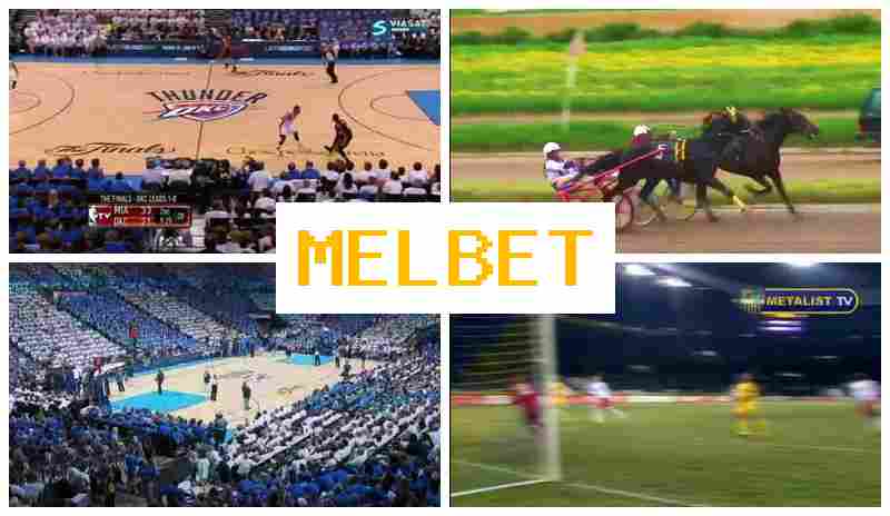 MEL BTE ☑️ Official Bookmaker Site, Bet on Sports, Special Offers and Rewards MEL BTE ☑️ Official Bookmaker Site, Bet on Sports, Special Offers and Rewards