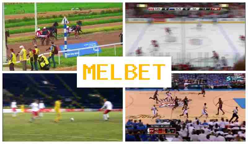 MRL BET 🎇 Sportsbook Online, Sign In, Registration MRL BET 🎇 Sportsbook Online, Sign In, Registration