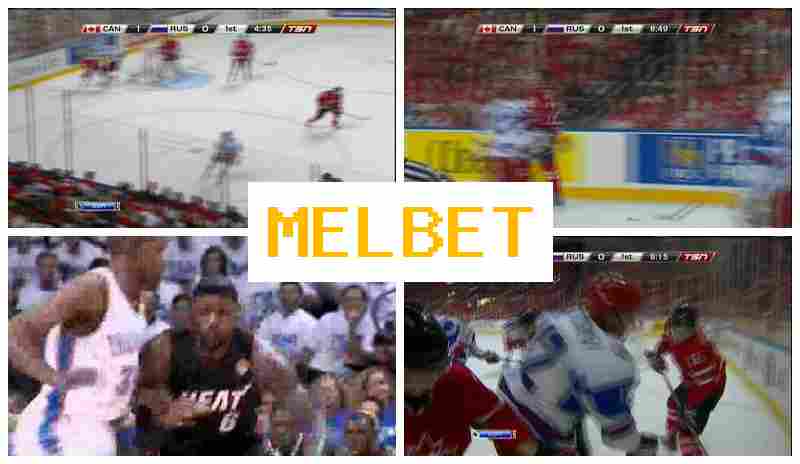 MELBETCOM 🆕 Online Sports Bets, Special Offers and Rewards MELBETCOM 🆕 Online Sports Bets, Special Offers and Rewards