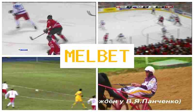 MEL BE6 π― Online Sports Bets, Welcome Bonus, Official Site of the Sportsbook MEL BE6 π― Online Sports Bets, Welcome Bonus, Official Site of the Sportsbook
