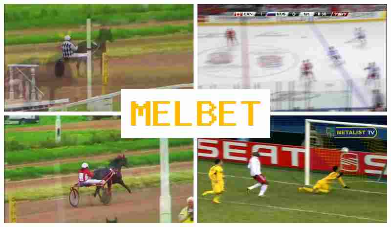 MEL BEF π° Virtual Bookmaker, Bonus on Registration, Online Wagering on Sports MEL BEF π° Virtual Bookmaker, Bonus on Registration, Online Wagering on Sports