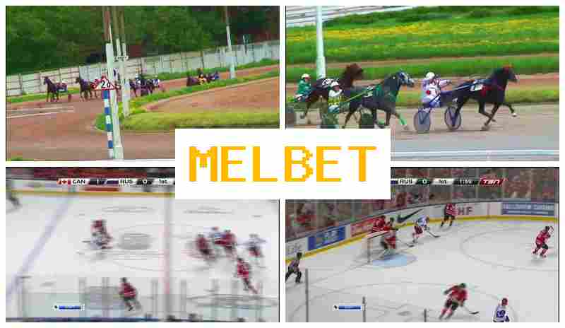 MELBETT πΈ Online Sports Bets MELBETT πΈ Online Sports Bets