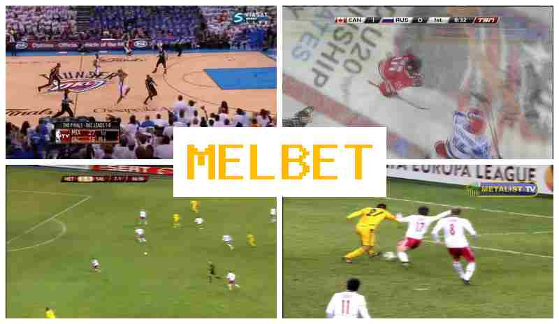 MEL BET 🌟 Betting Platform, Official Site, Promotions and Bonuses, Registration MEL BET 🌟 Betting Platform, Official Site, Promotions and Bonuses, Registration