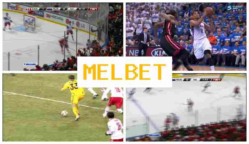 MEKBET 🎾 Online Bookmaker, Official Site, Bonuses and Free Bets, Registration