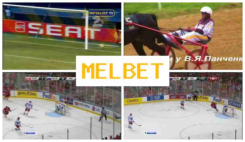 ME.BET ▓ Online Sports Betting, Registration Bonus ME.BET ▓ Online Sports Betting, Registration Bonus