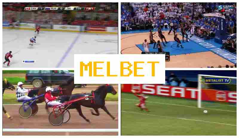 MELHET 💶 Authorized Betting Site, Place Sports Bets, Exclusive Bonuses